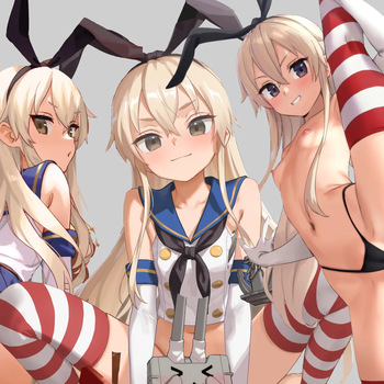 Shimakaze Collection cover
