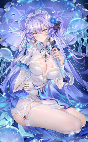 坎特蕾拉 cover
