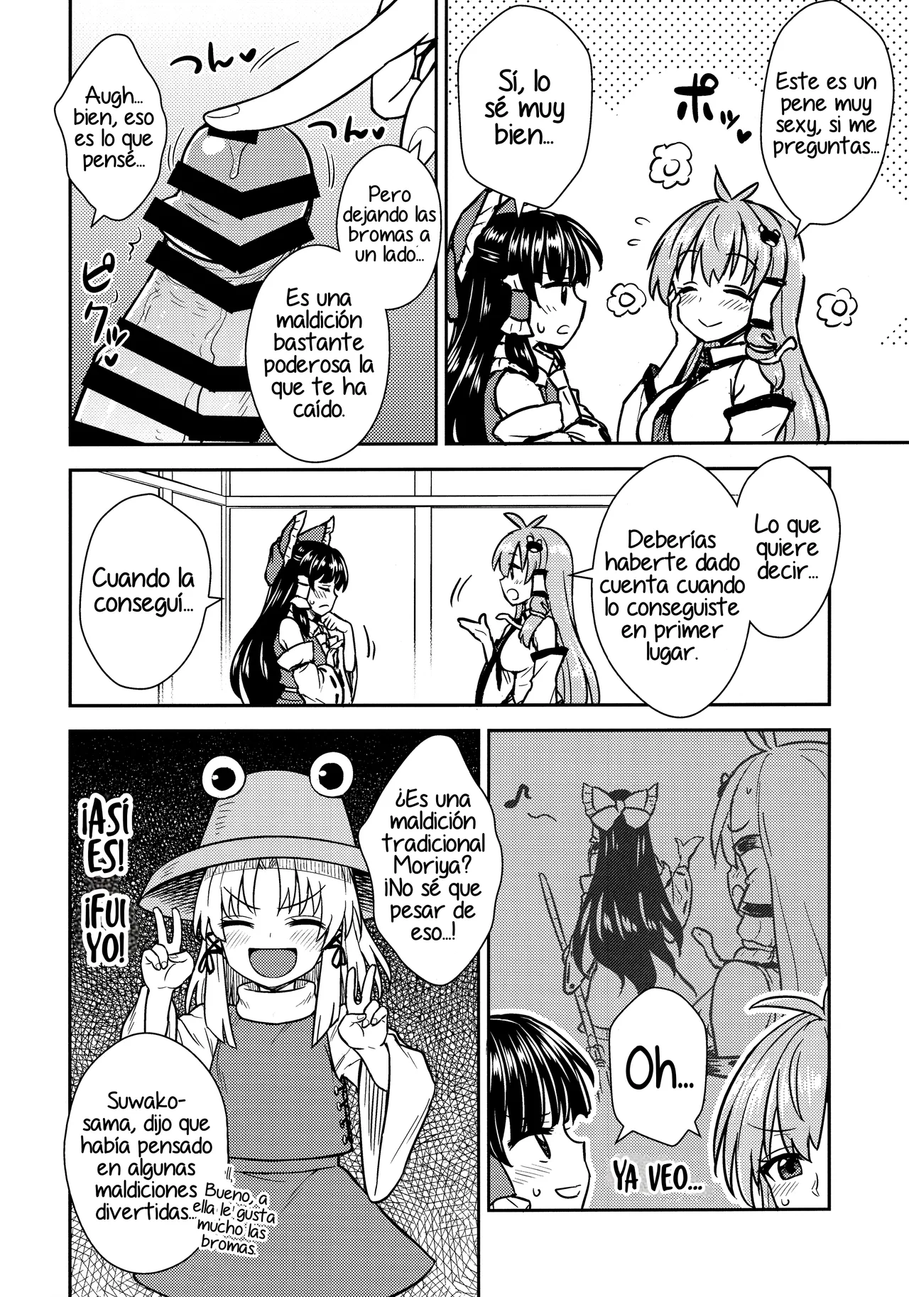 Sanae-san no Oharai Daisakusen page 5 full