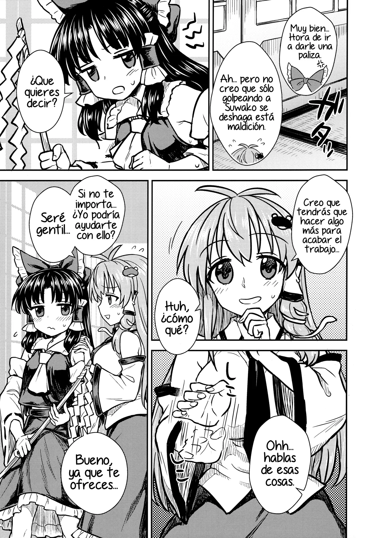 Sanae-san no Oharai Daisakusen page 6 full