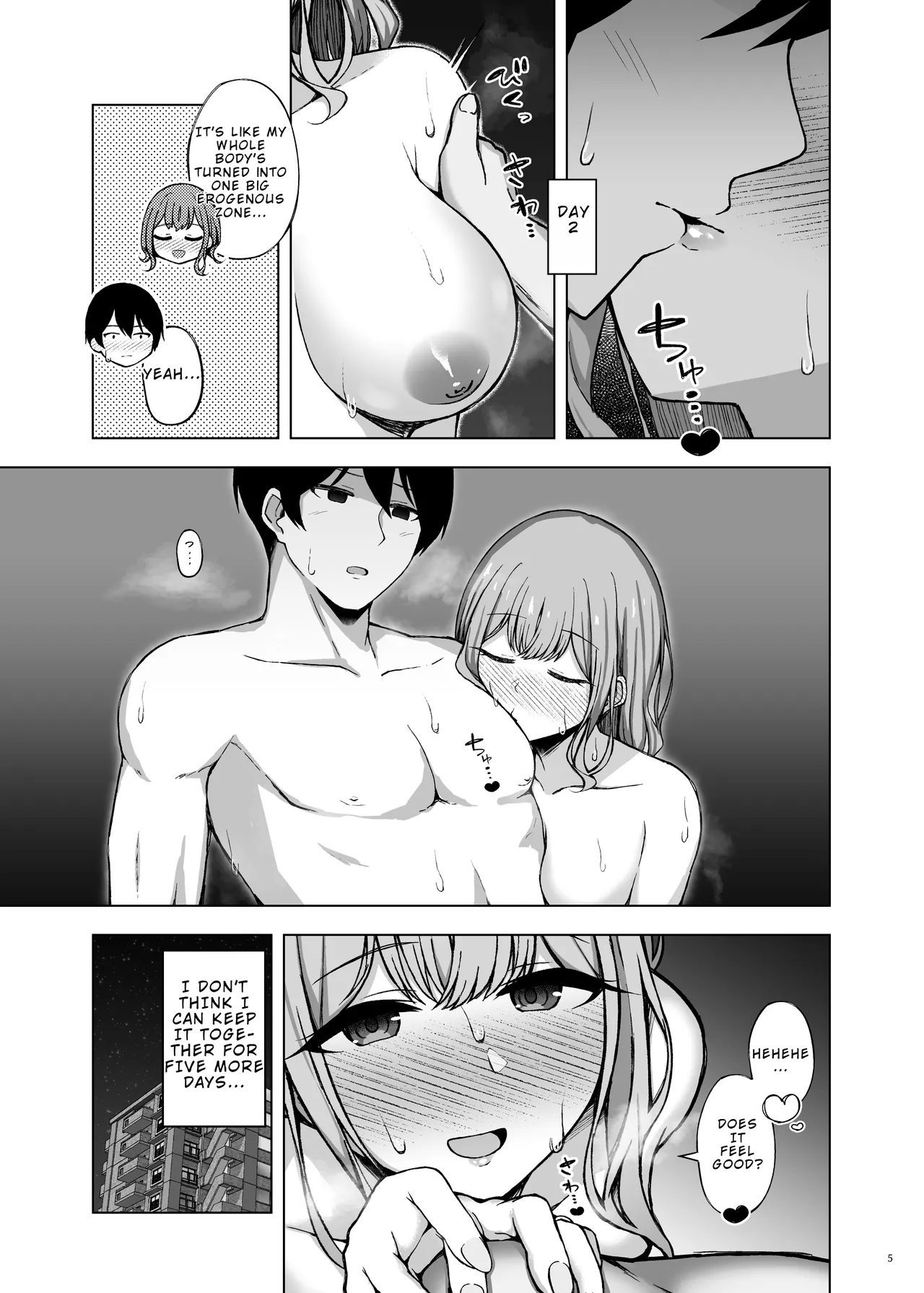 Polynesian Netorarex | Polynesian NTR Sex page 7 full