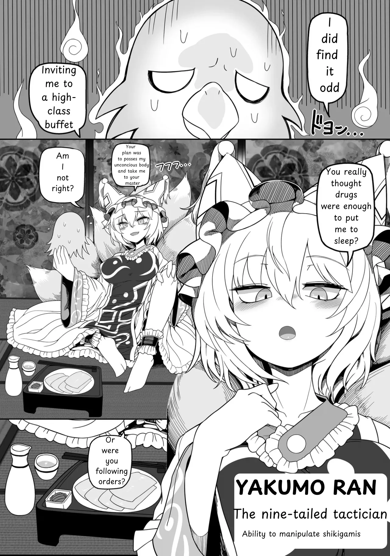 Love you page 3 full