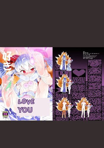 Love you cover