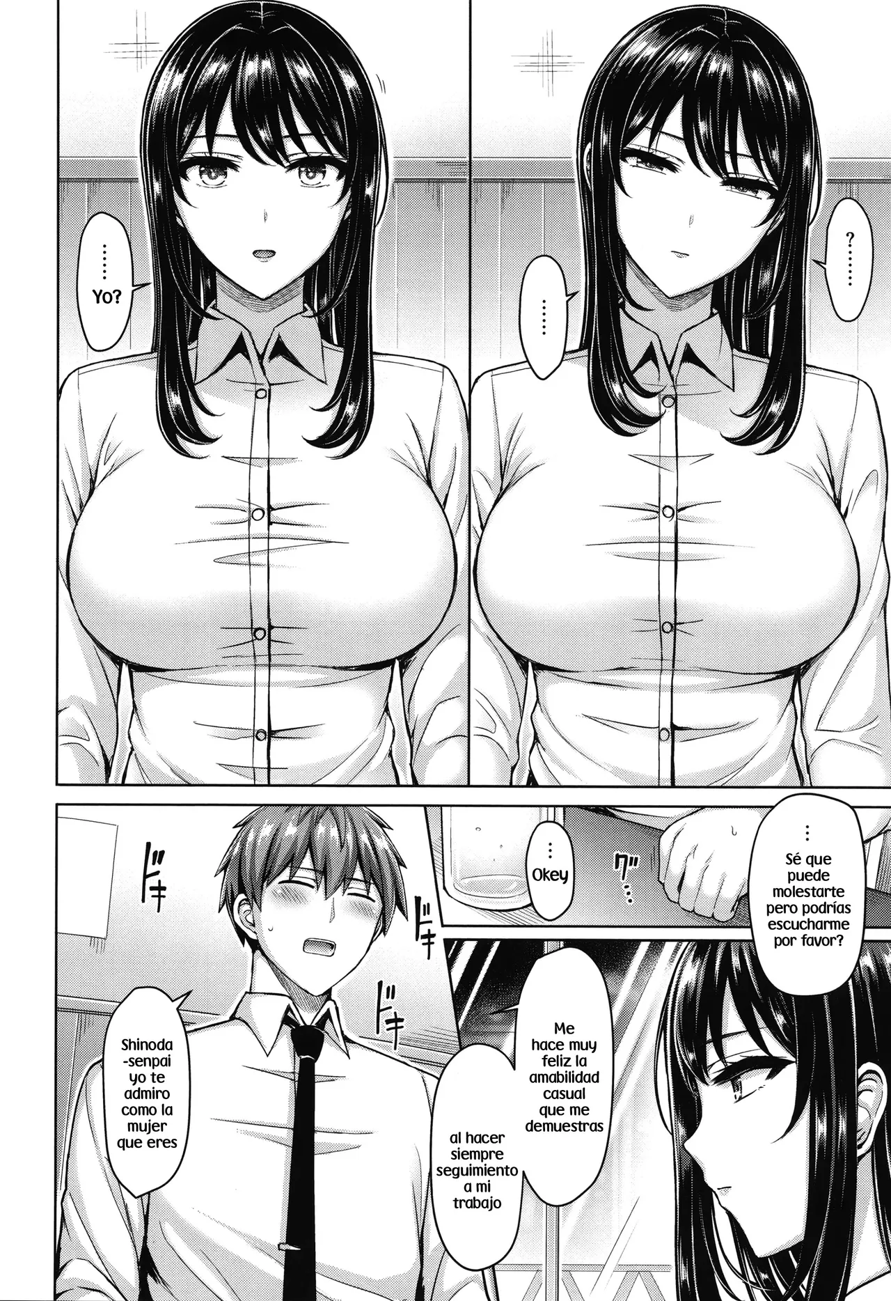 Best Shot | El Mejor Tiro page 7 full