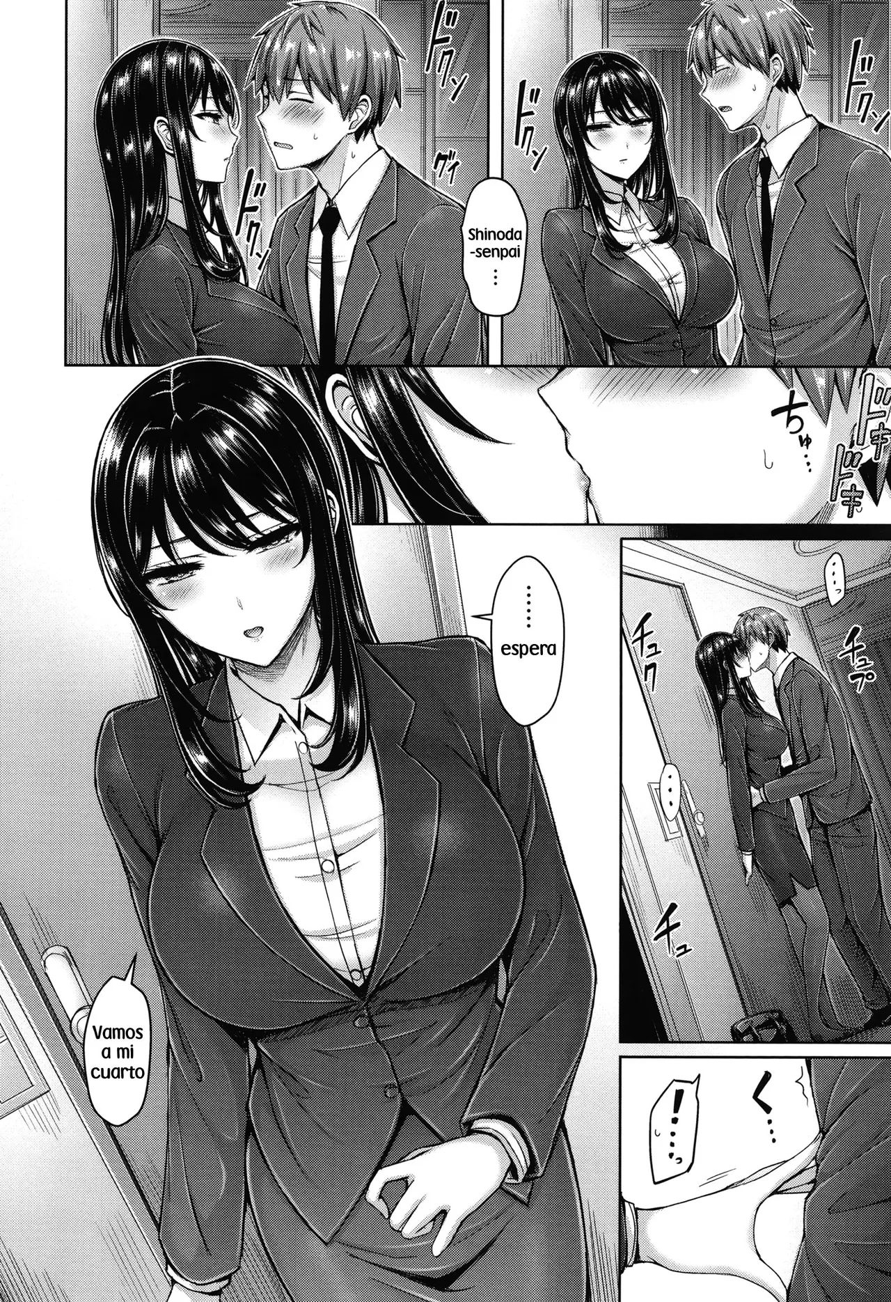Best Shot | El Mejor Tiro page 9 full