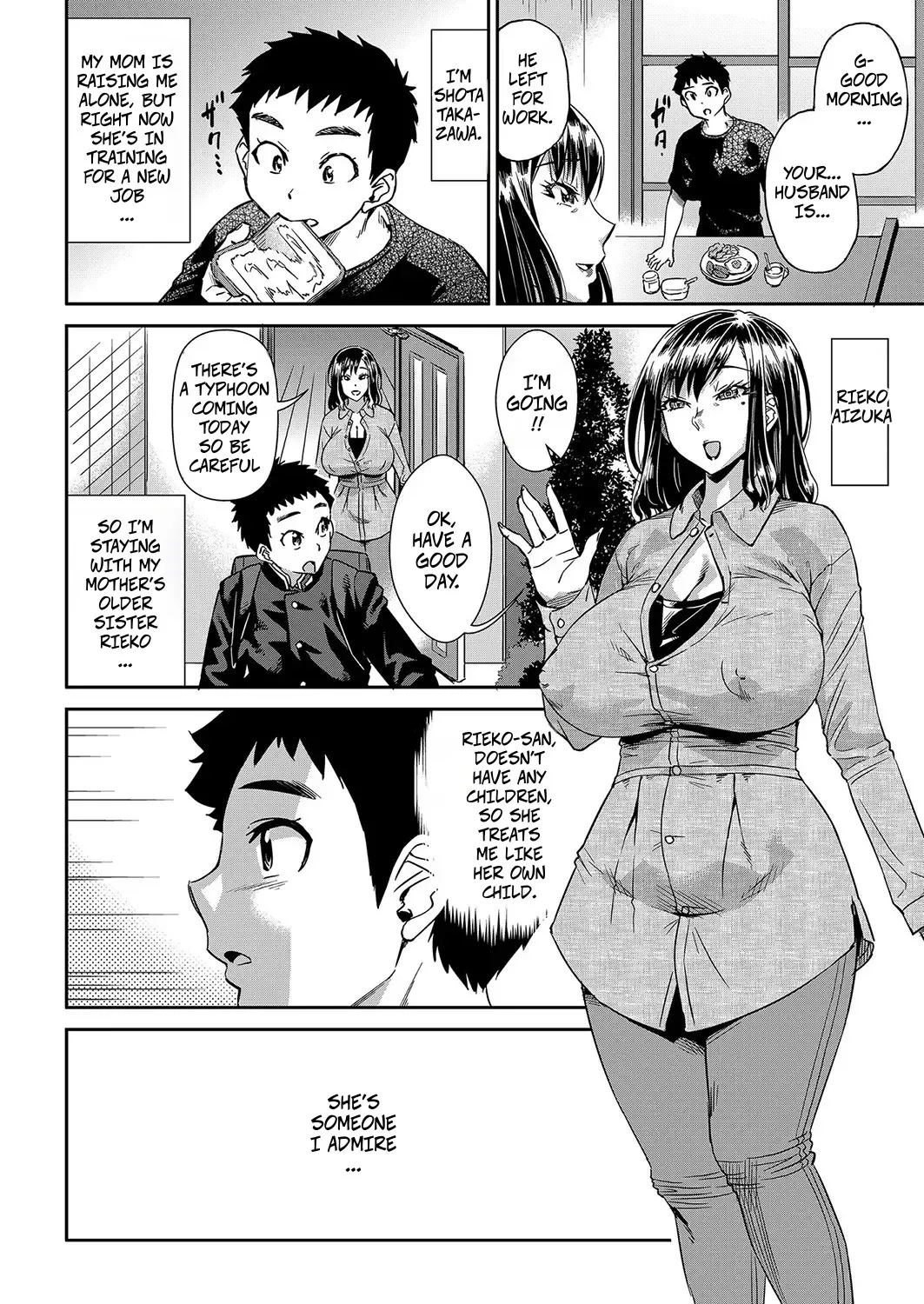 Arashi no Yoru ni - on a stormy night page 2 full