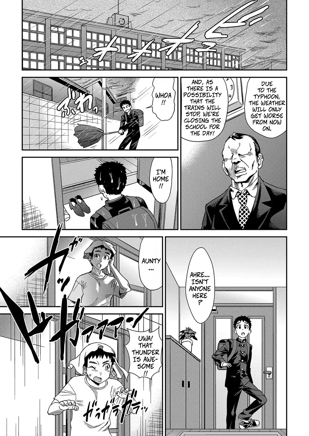 Arashi no Yoru ni - on a stormy night page 3 full