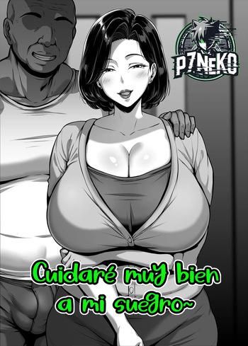 Gifu o Shikkari Sewa Shimasu~｜Cuidaré muy bien a mi suegro~ cover