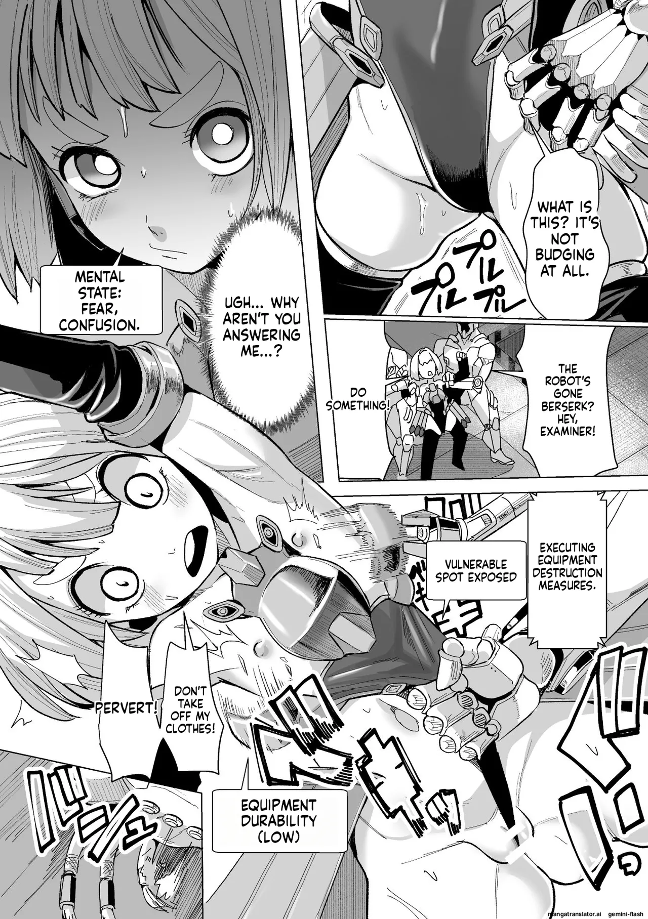 Mesugaki mitchiri ecchi page 10 full