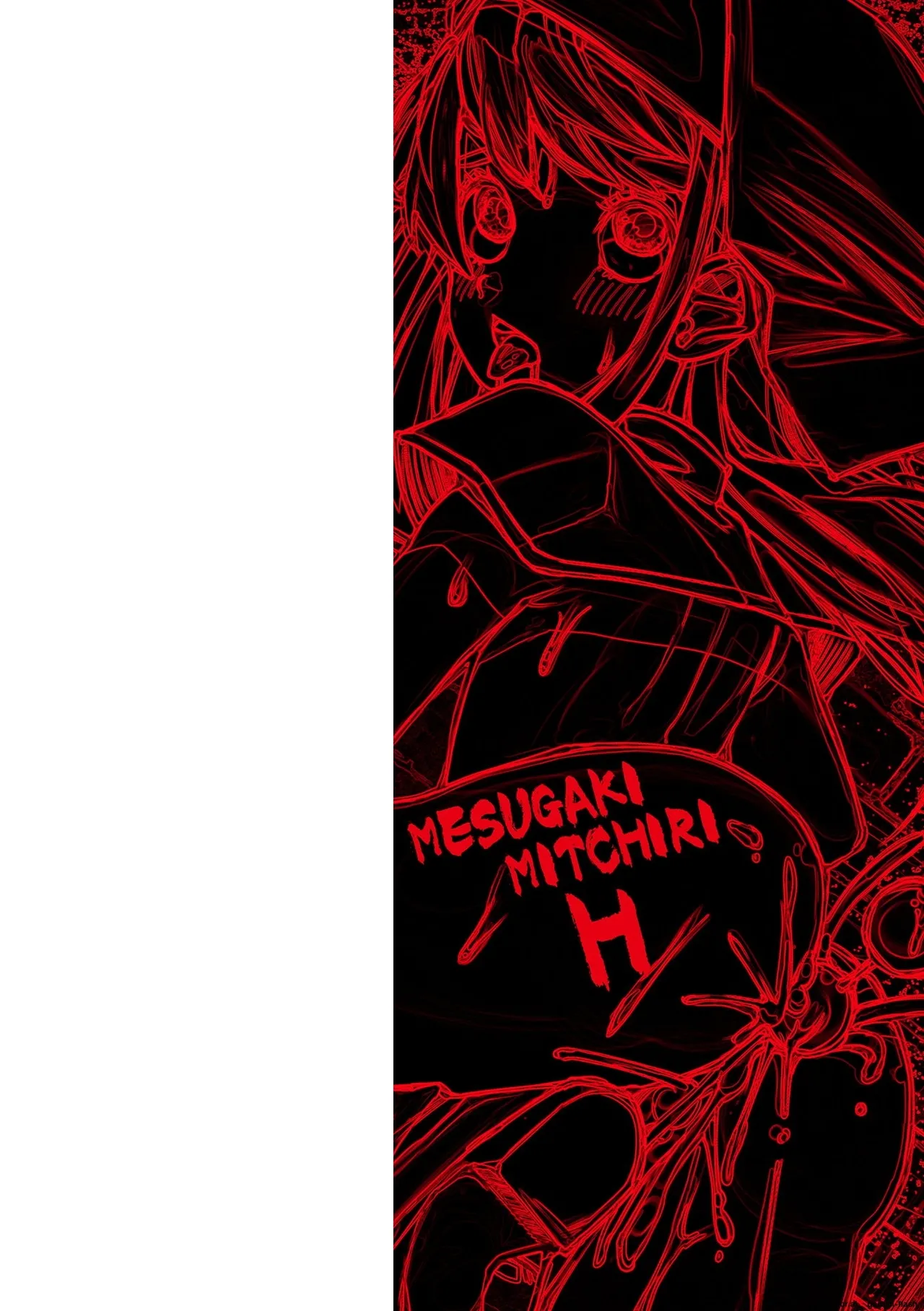 Mesugaki mitchiri ecchi page 2 full