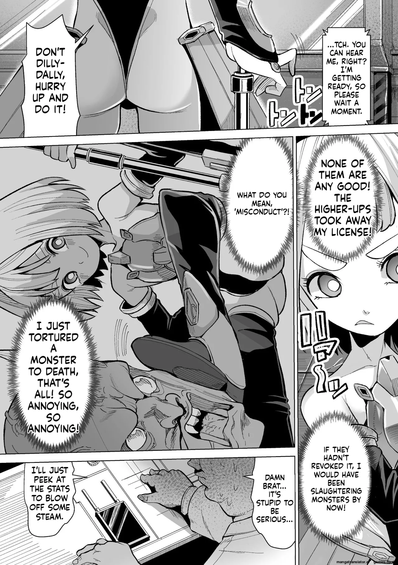 Mesugaki mitchiri ecchi page 6 full