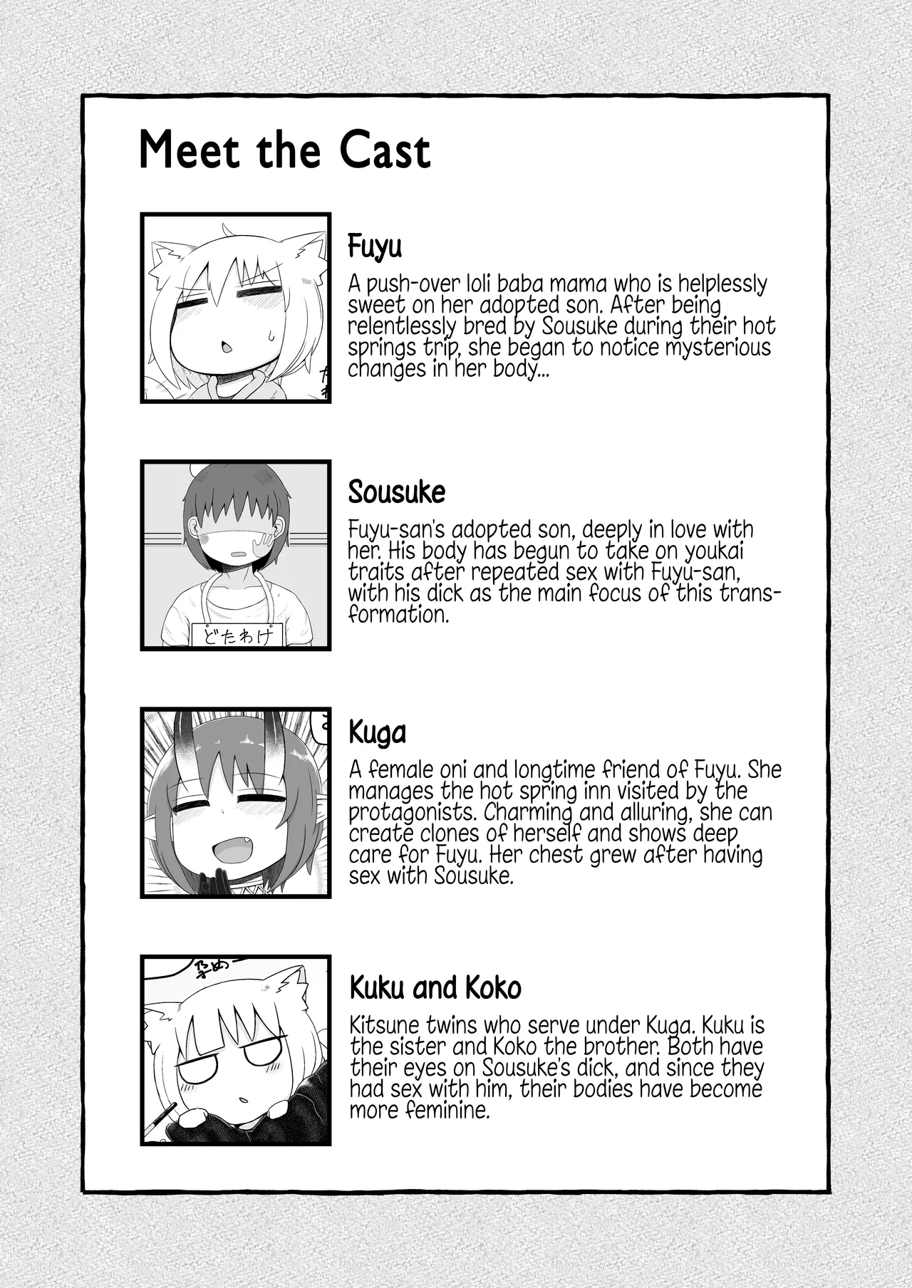 Loli Baba Okaa-san wa Oshi ni Yowai 8 | My Loli Baba Mama is Weak to my Advances 8 page 2 full