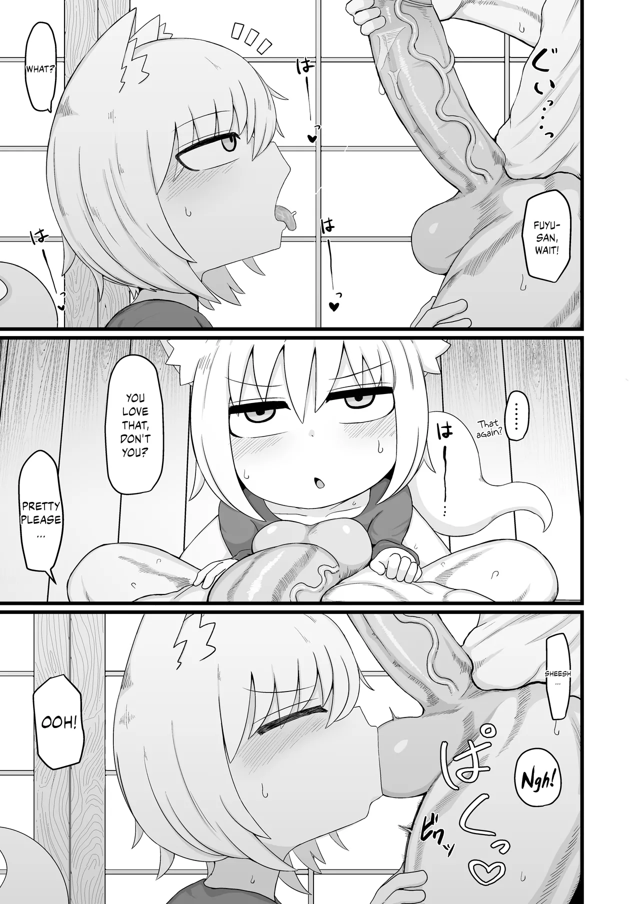 Loli Baba Okaa-san wa Oshi ni Yowai 8 | My Loli Baba Mama is Weak to my Advances 8 page 8 full