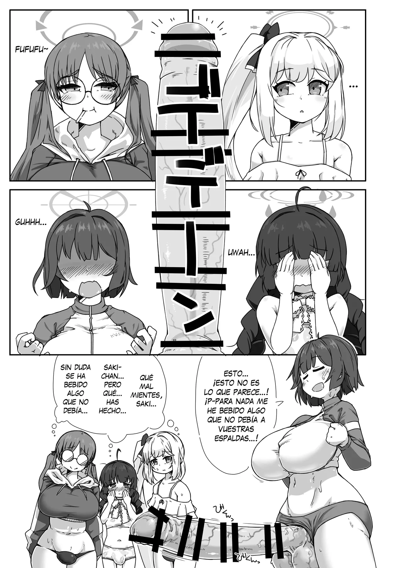 RABBIT Shoutai Futanari Katsudou Report | Informe de las Actividades Futanari del Escuadrón RABBIT page 2 full