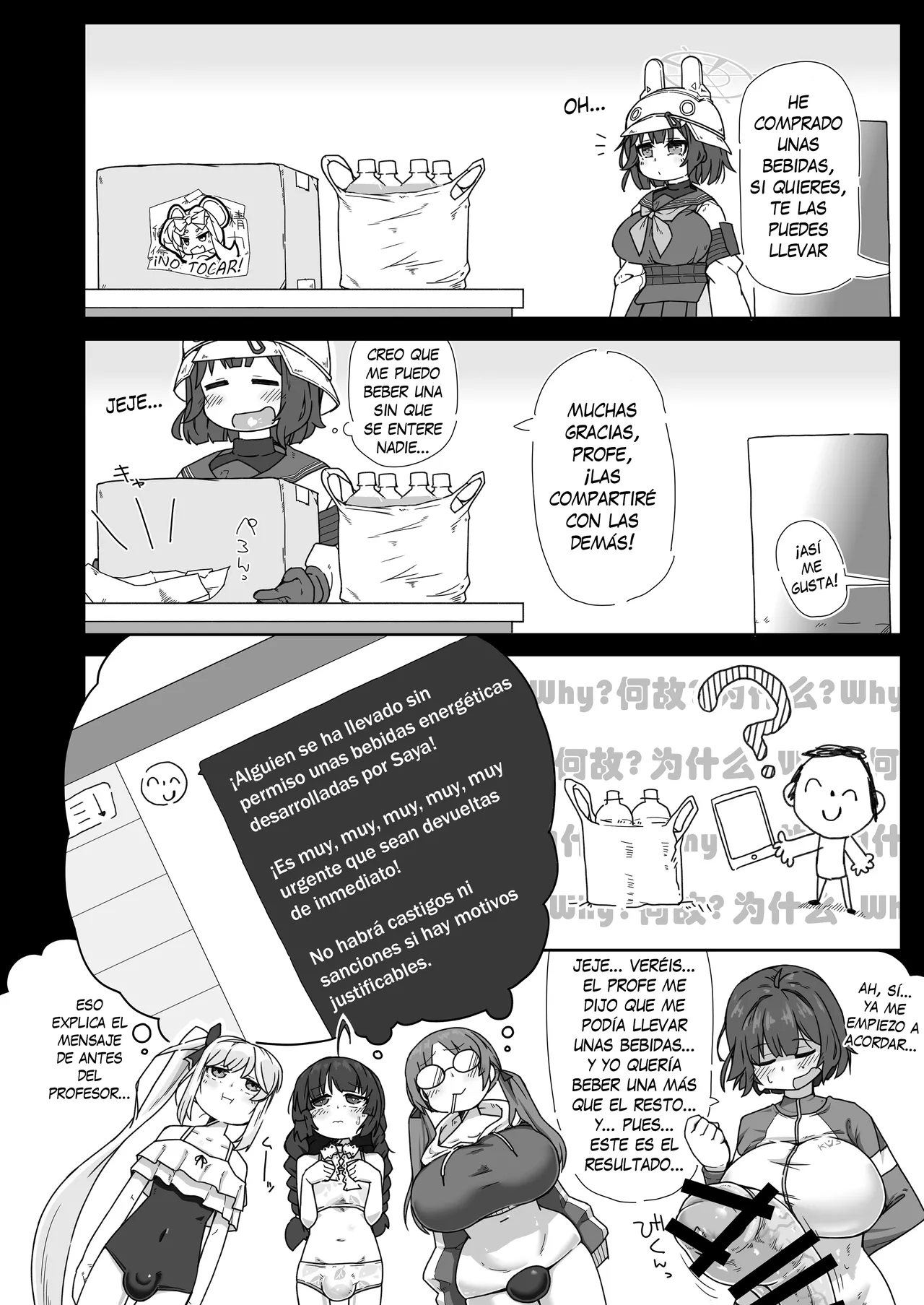 RABBIT Shoutai Futanari Katsudou Report | Informe de las Actividades Futanari del Escuadrón RABBIT page 3 full