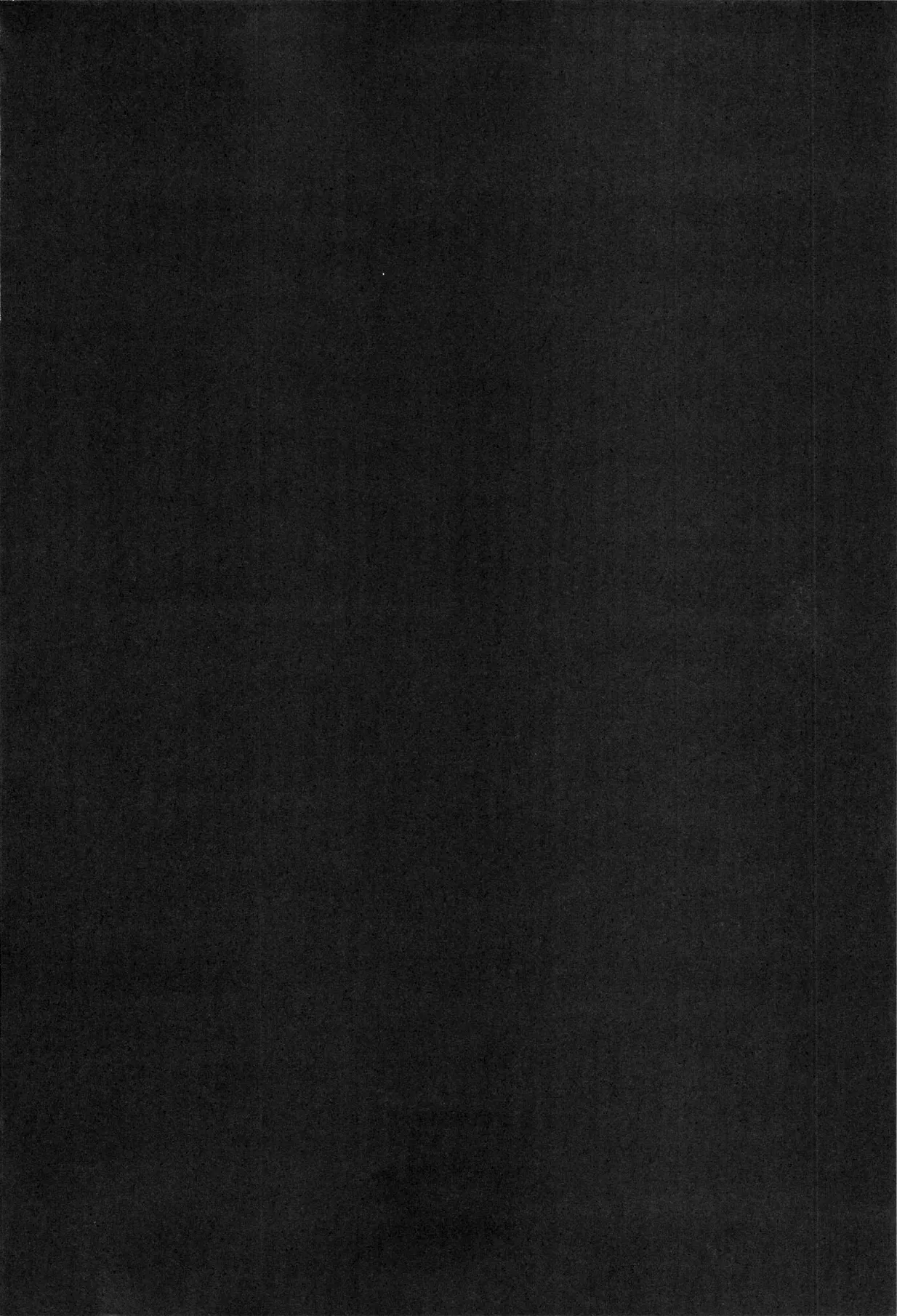 Ibuki, Itppai Mattandayo…♡ page 3 full