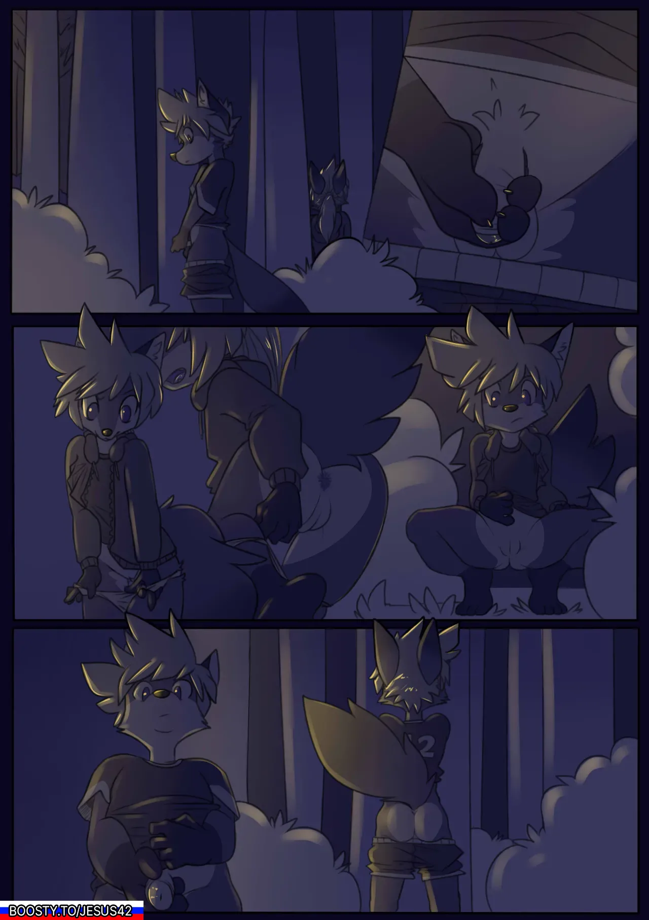 A Road Less Traveled: A New Path   на русском page 4 full