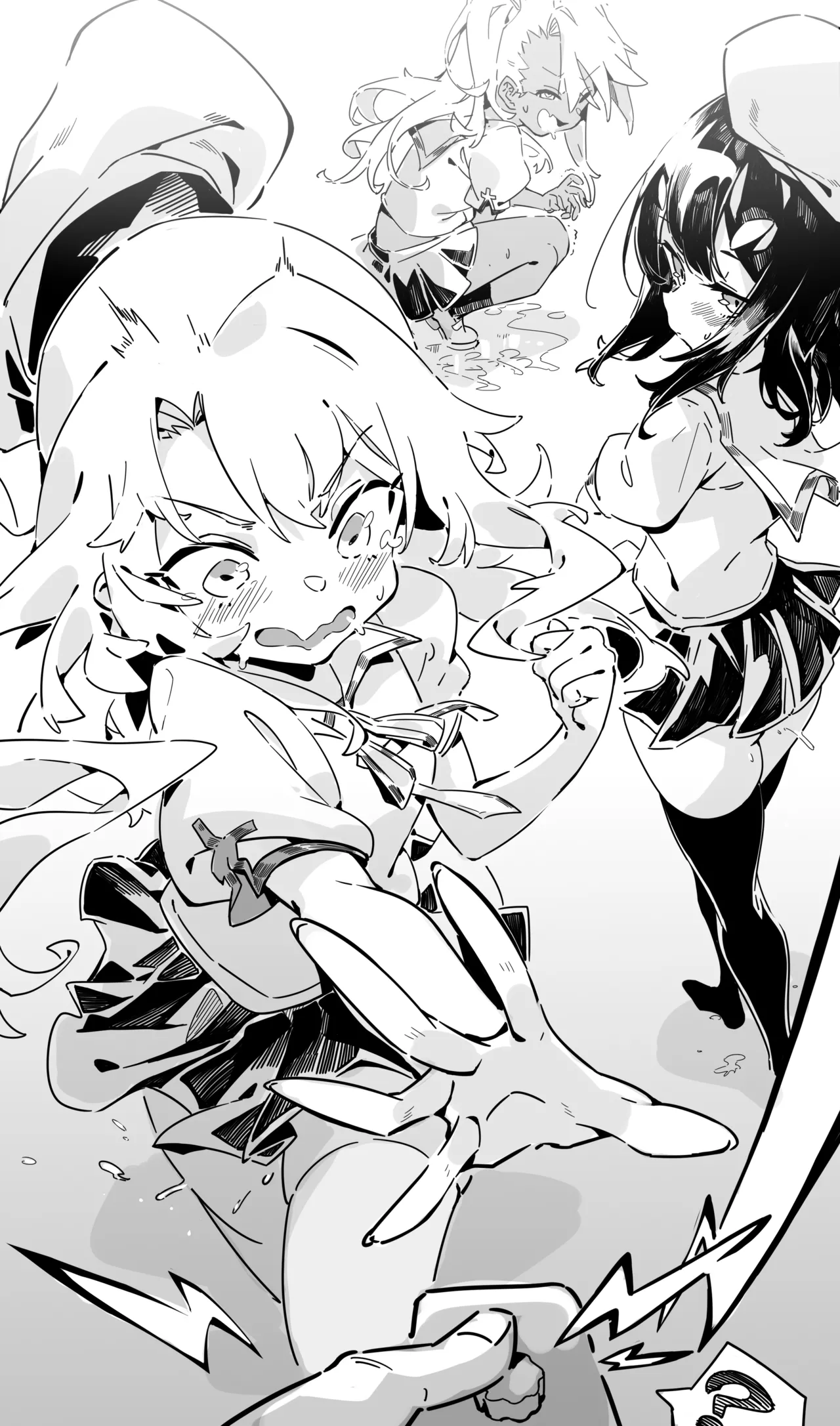 药锅锅  2025.11.06 page 9 full