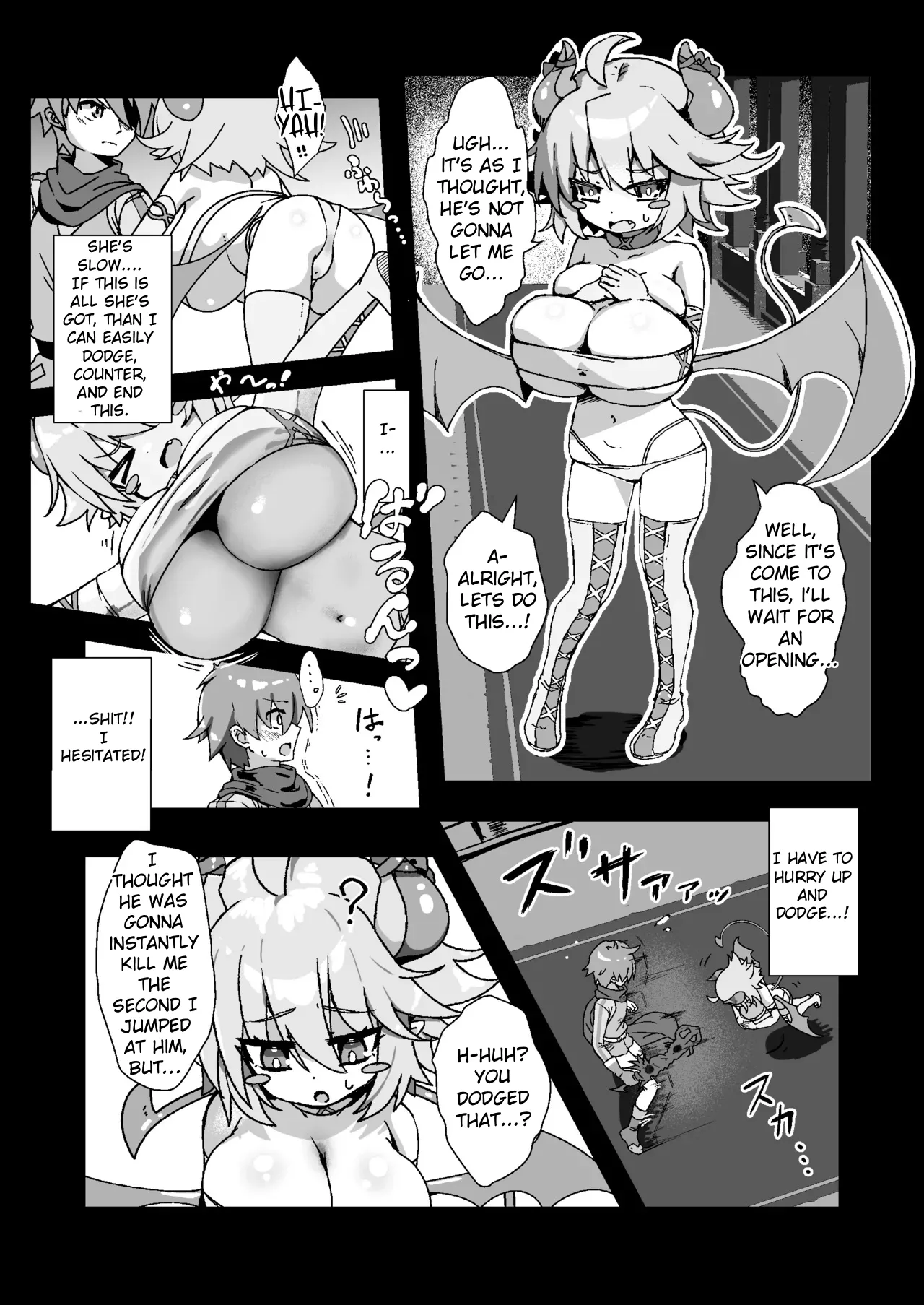 Paizuri Sakusei Gakari in Maoujou | The Paizuri Extracting Officer in the Demon King's Castle page 4 full