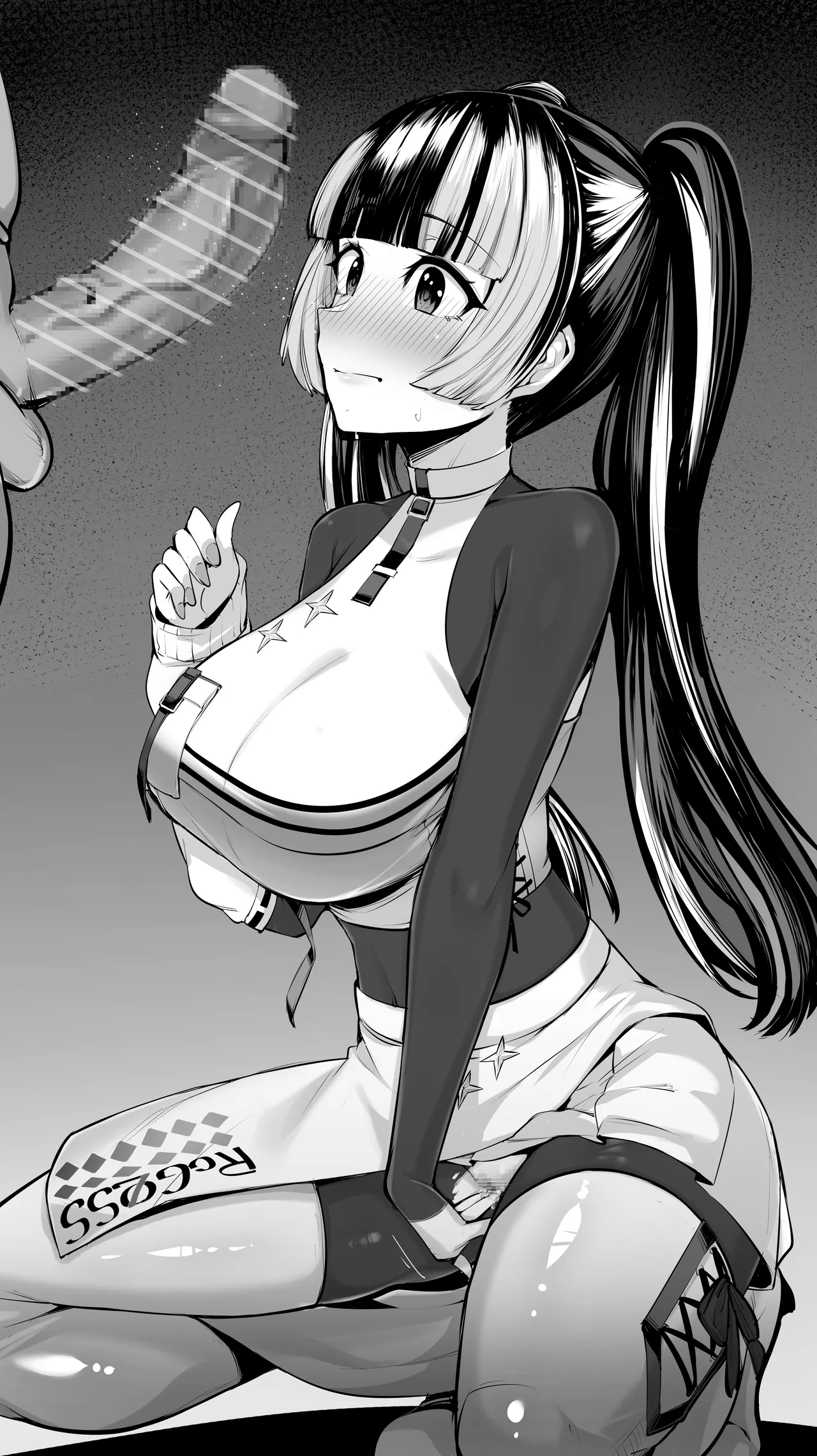 儒〇風亭らでん③ page 4 full