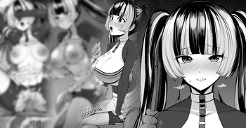 儒〇風亭らでん③ cover