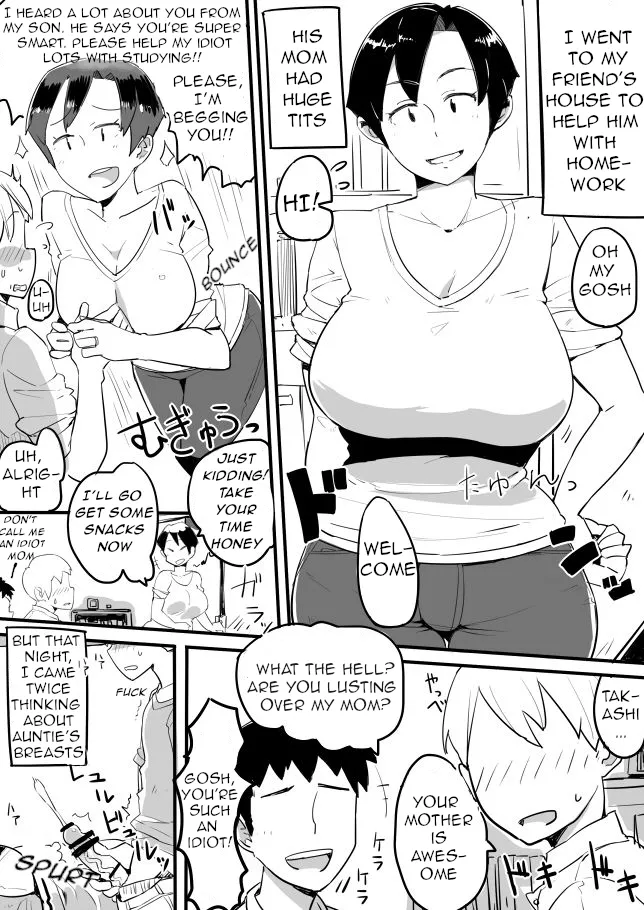 Kikan Hitozuma Vol. 5 page 2 full