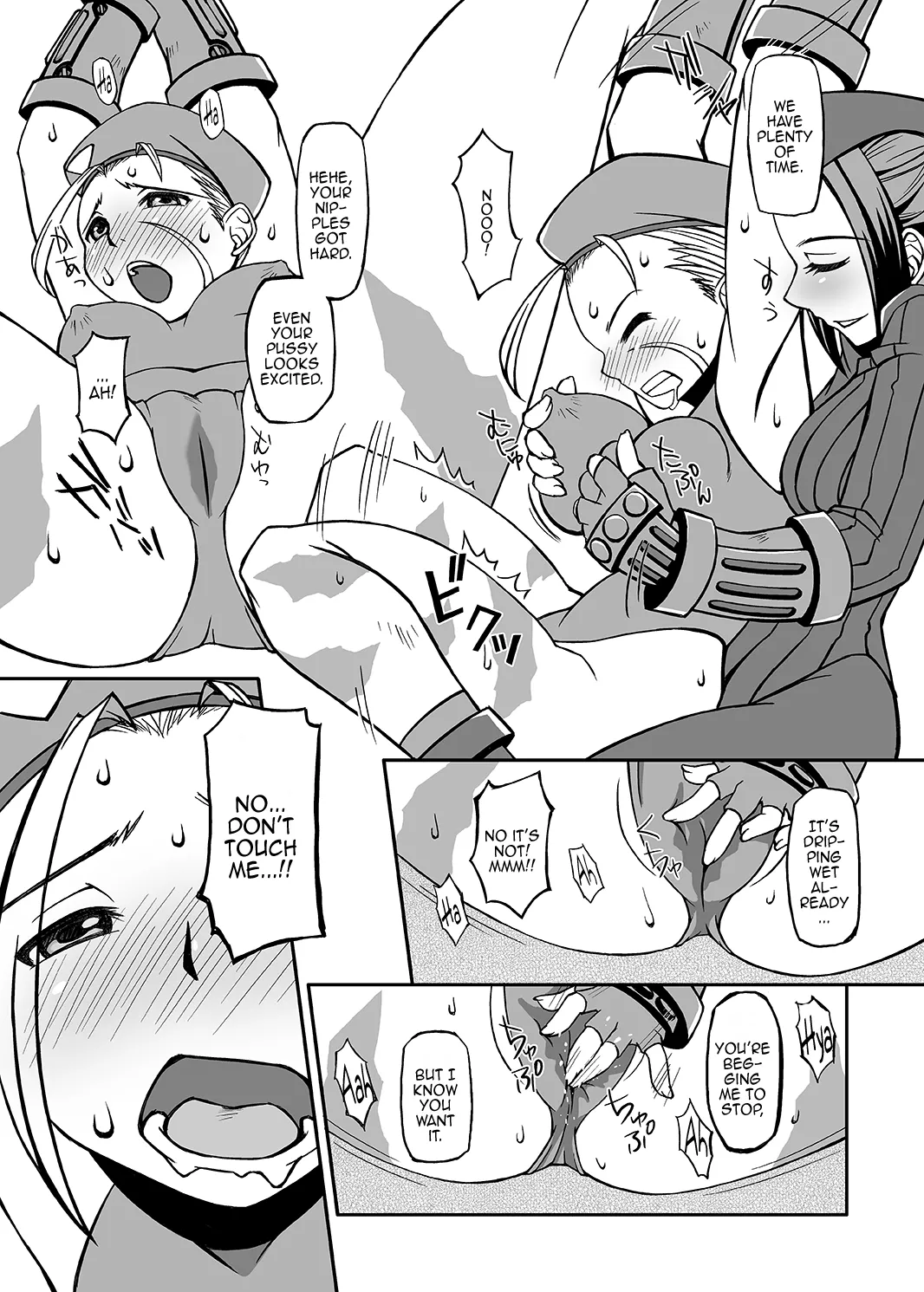 Killer Bee Assault page 5 full