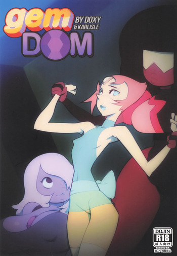 gemDOM cover