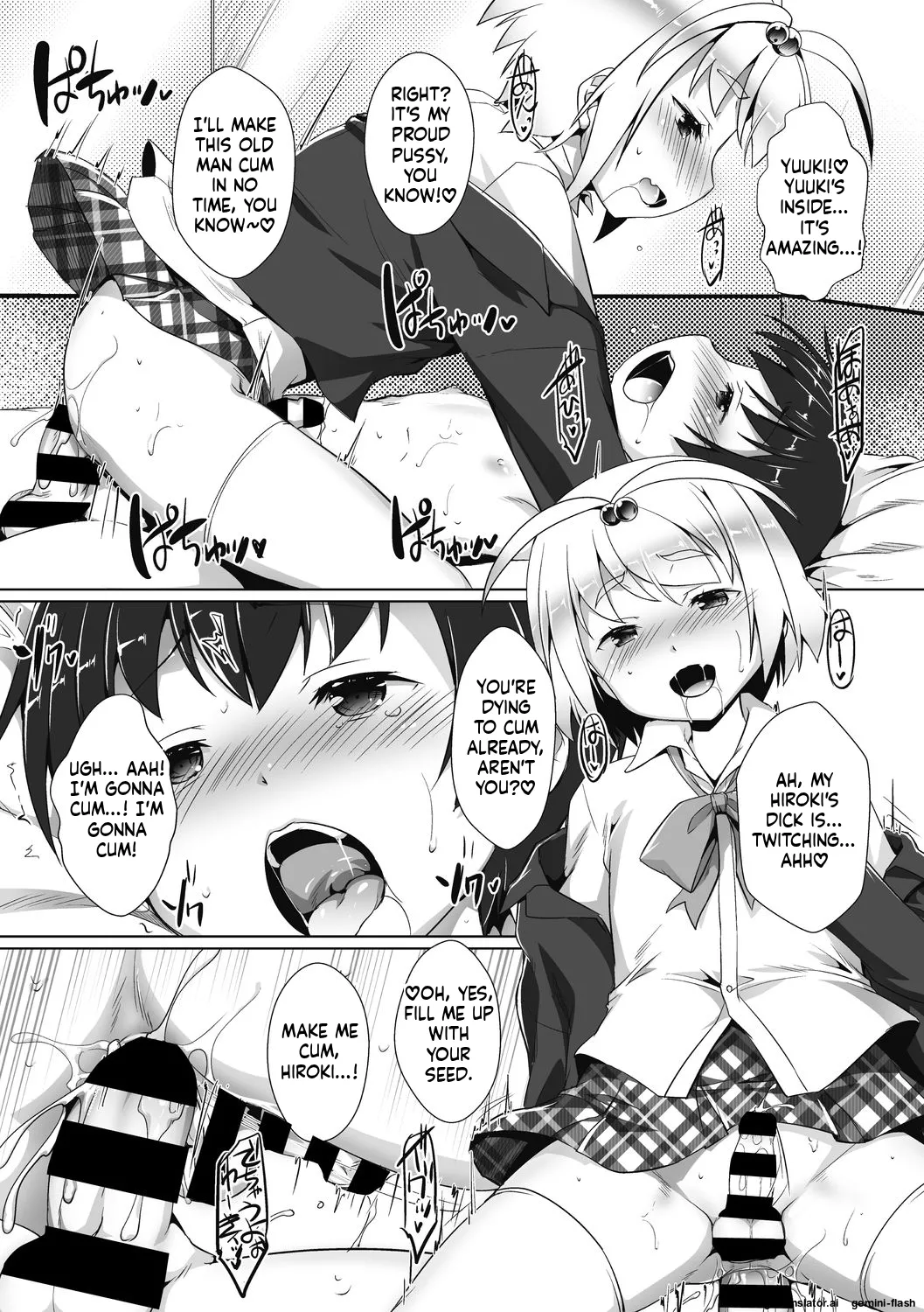 Otokonoko Recipe  MTL page 10 full
