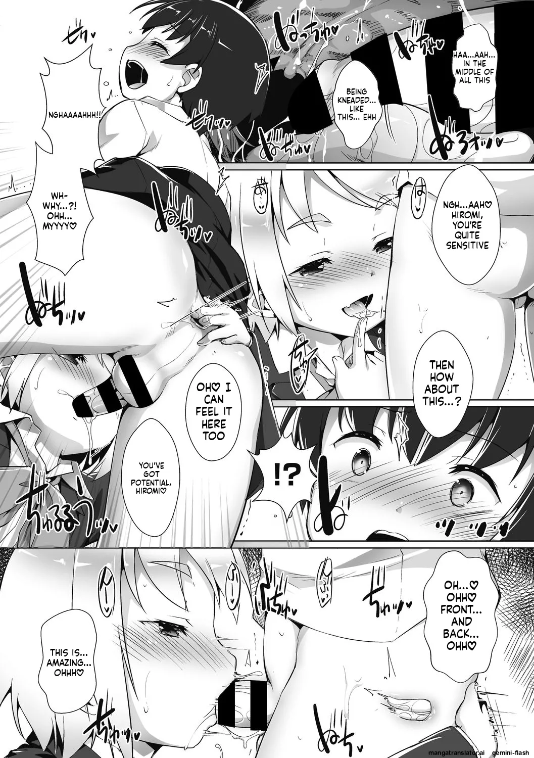 Otokonoko Recipe  MTL page 7 full