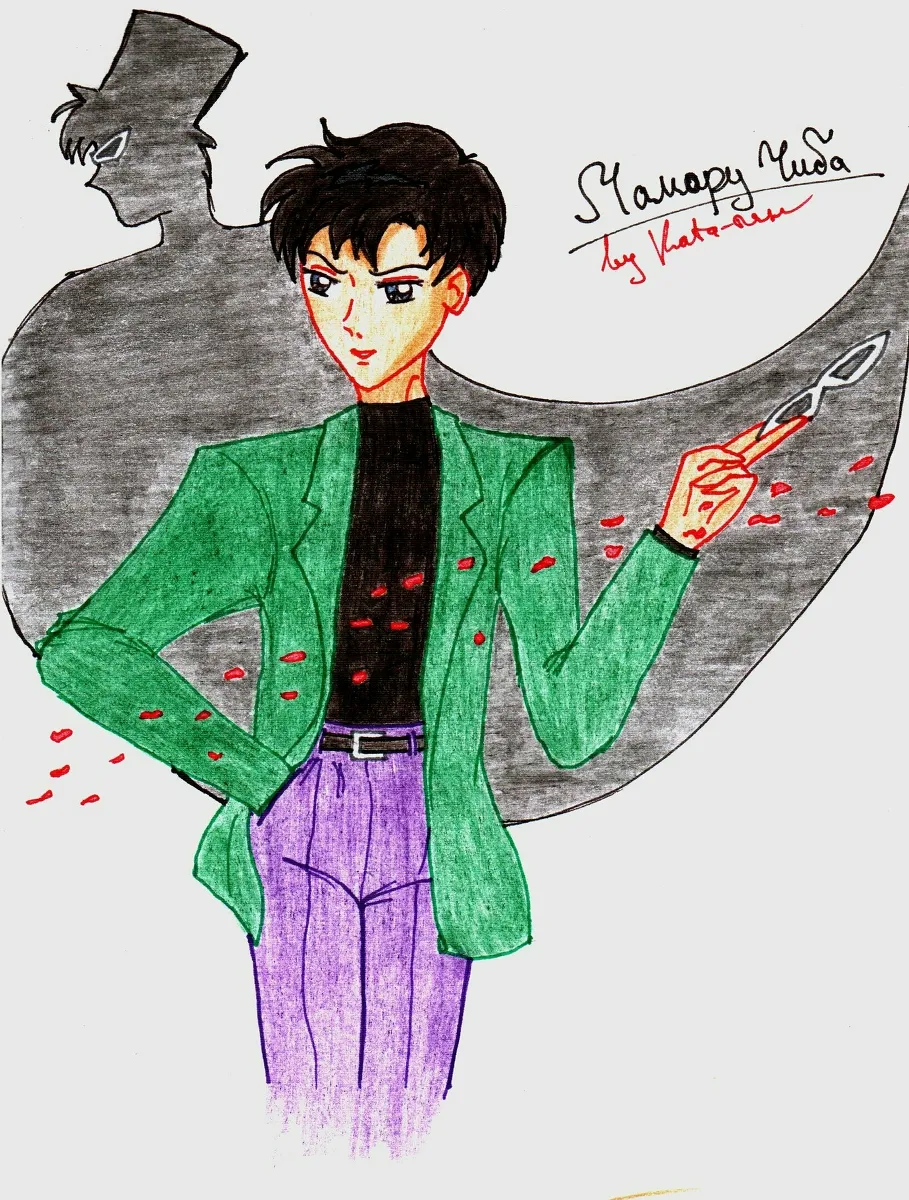 Artist:Koxieko page 1 full