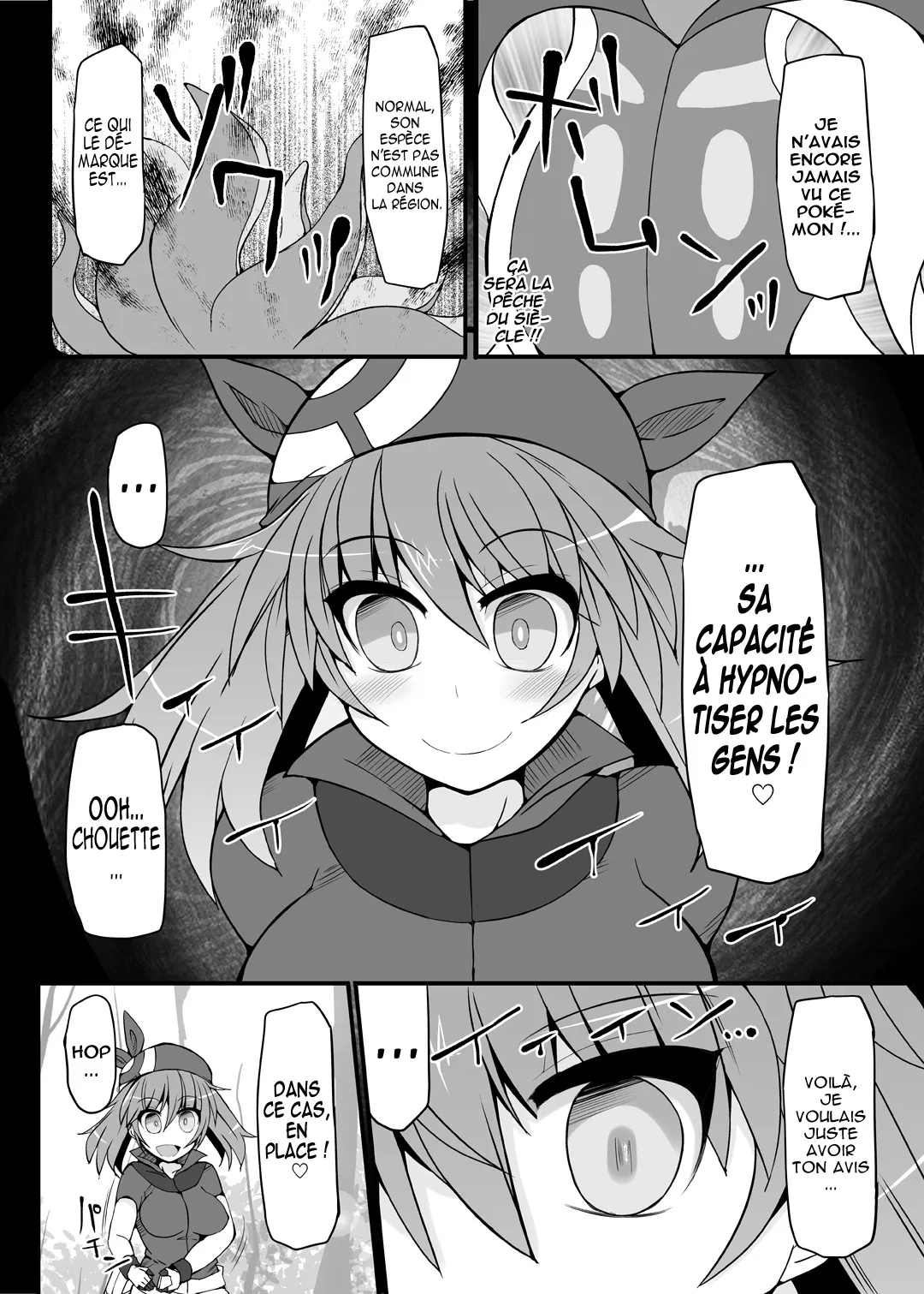 Pokemon Trainer Haruka Kyousei Saimin Battle page 5 full