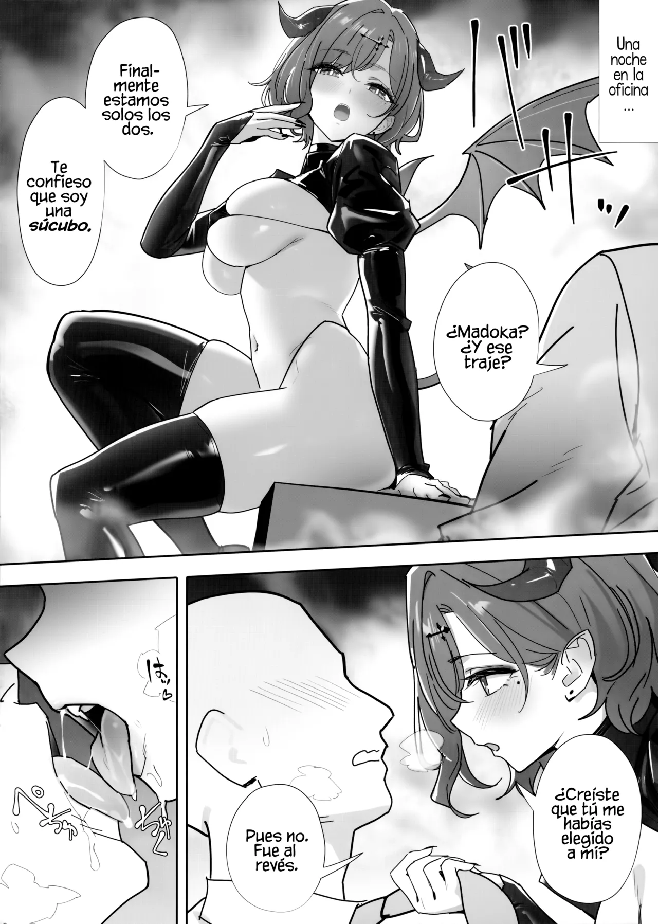 OrangeMaru vol.17 page 2 full