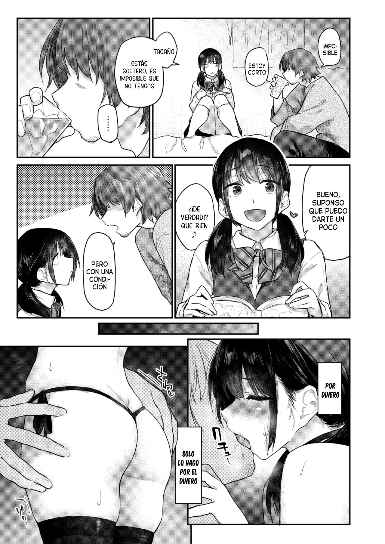 Okaeri no Omake - Bono de Bienvenida page 3 full