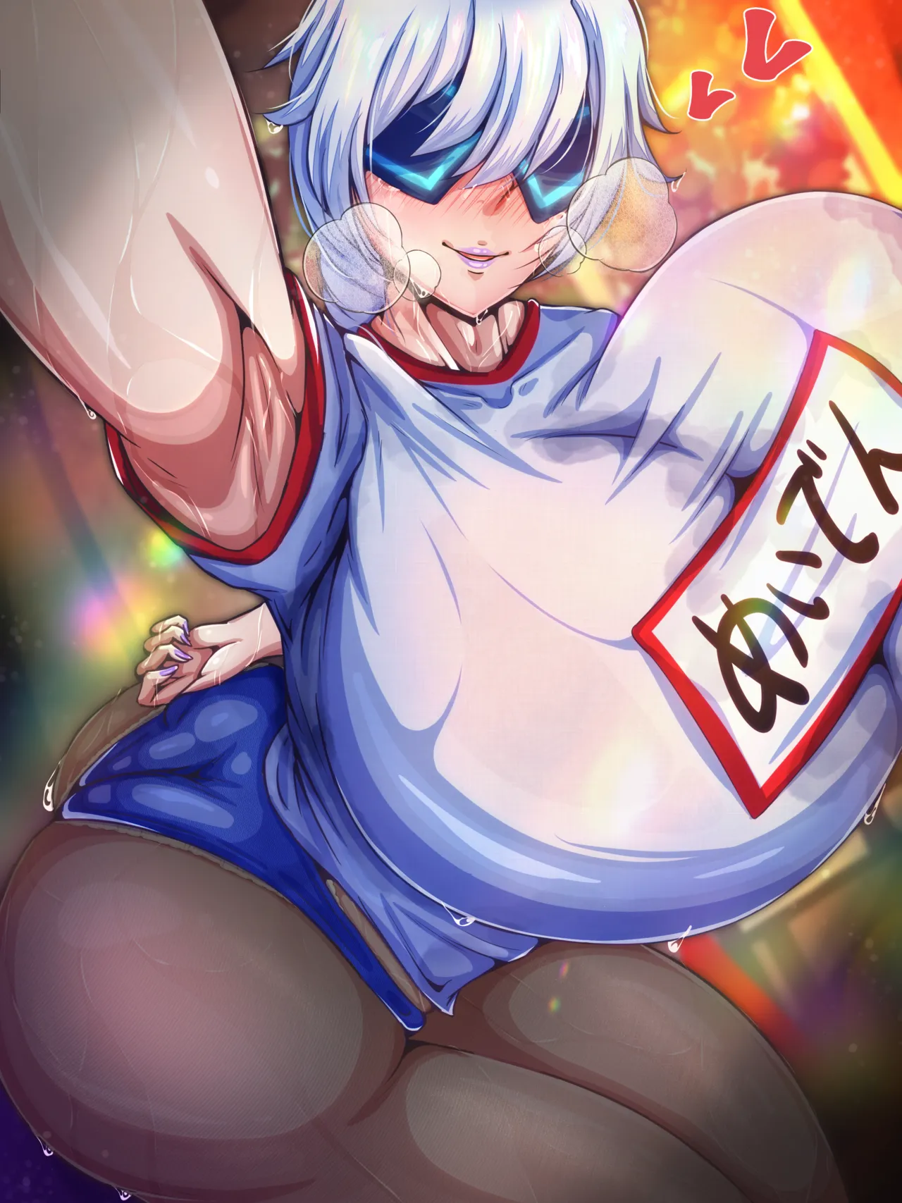 Out_Tome page 10 full