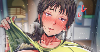 Out_Tome cover