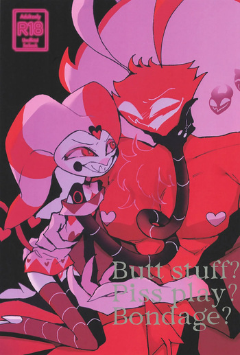 Butt stuff? Piss Play? Bondage? cover