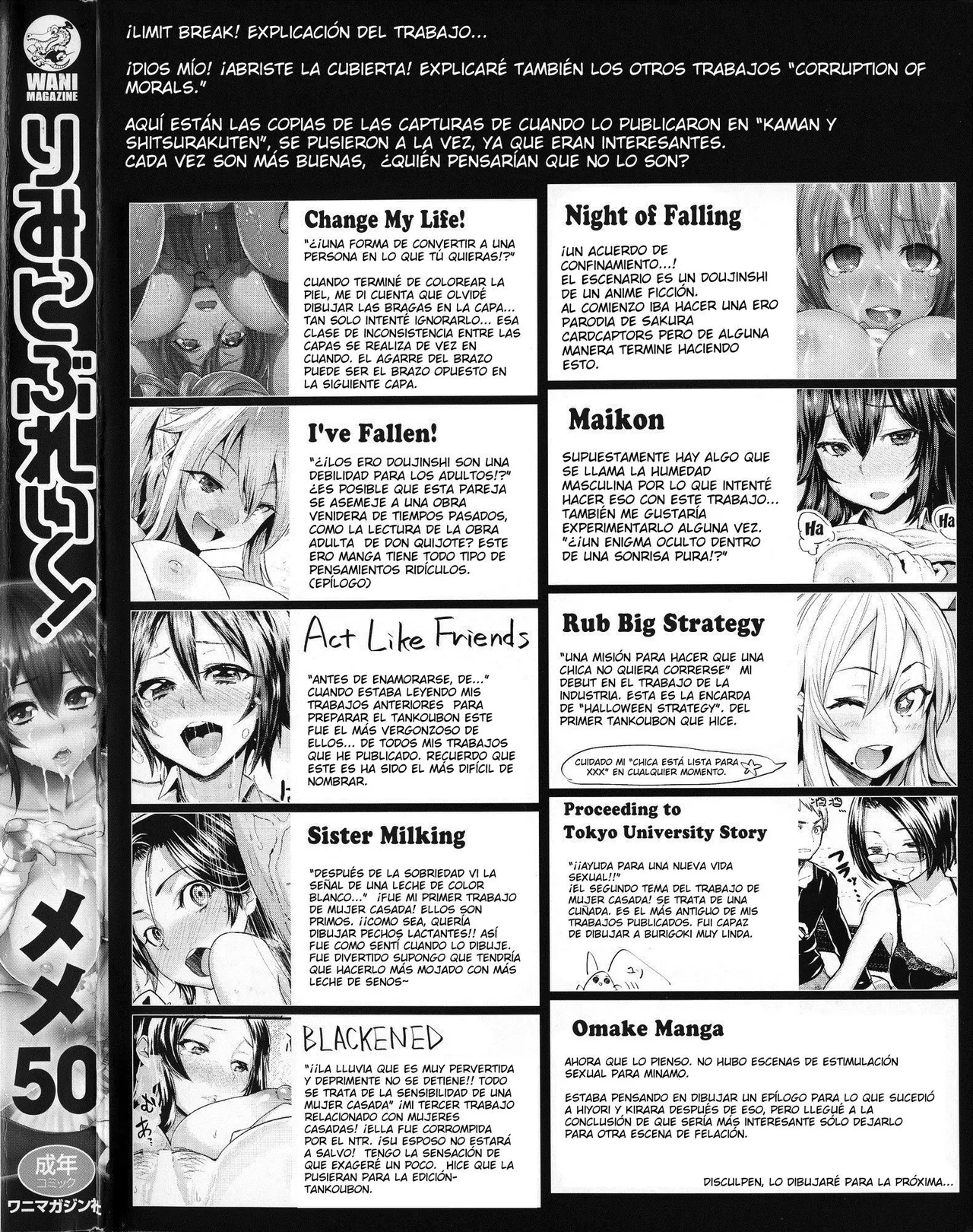 Limit Break!  =EES= page 3 full