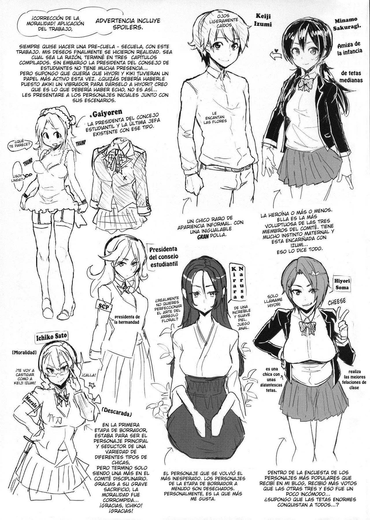 Limit Break!  =EES= page 4 full