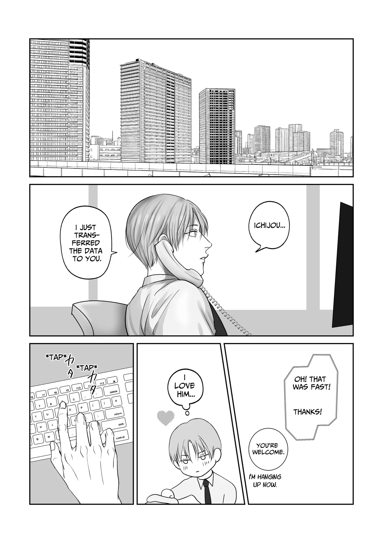 Tameshite Miru? 6 page 3 full