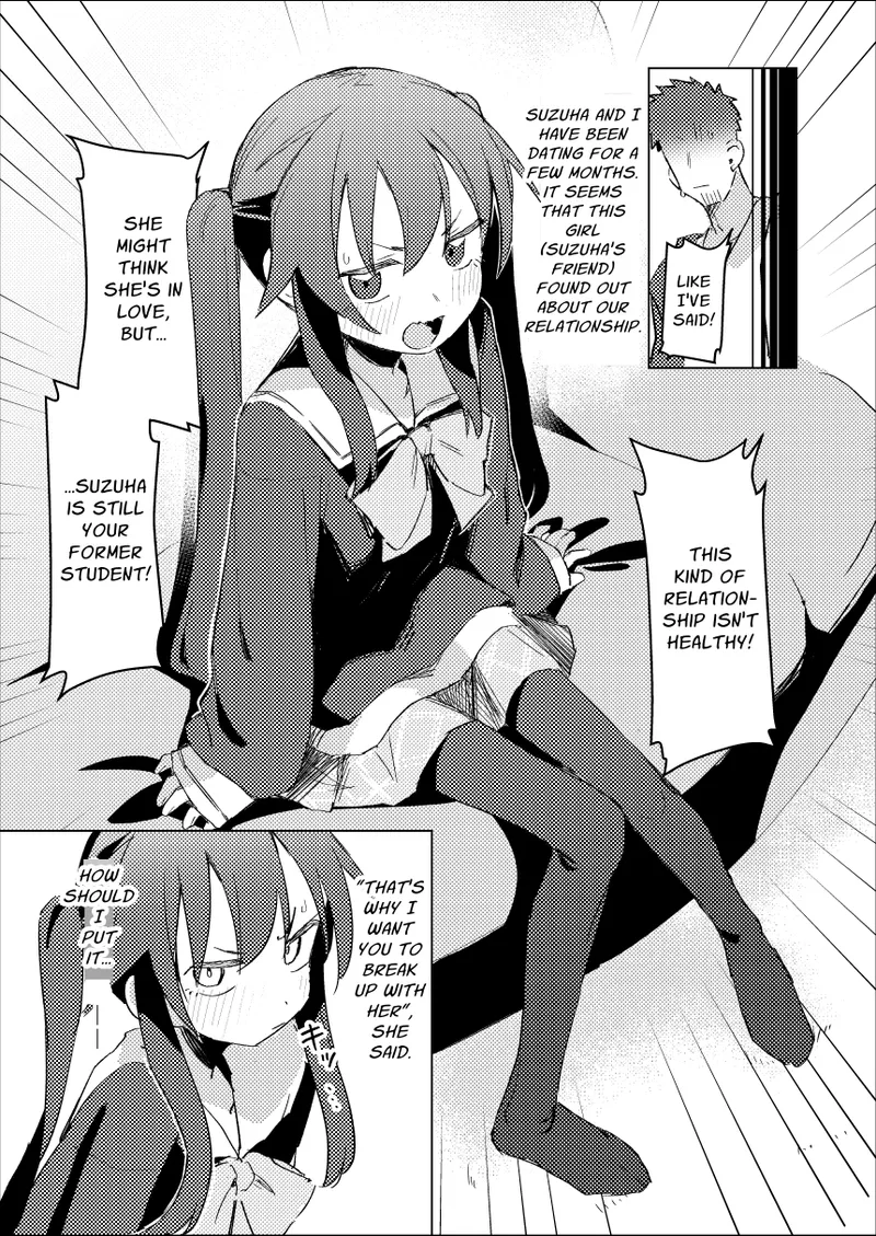 Watashi wa Mou Otona desu 3 | The Tutor's Test 3 page 4 full