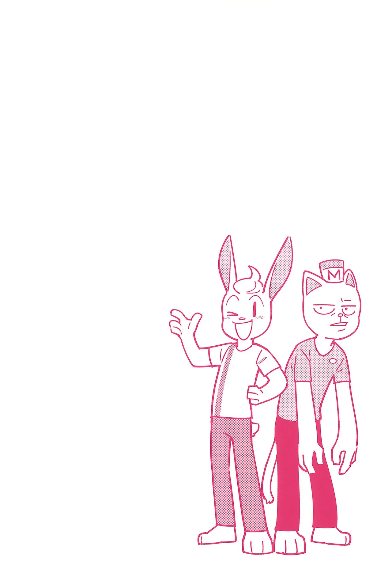 BERRY DOSUKEBE FLAVOR page 2 full