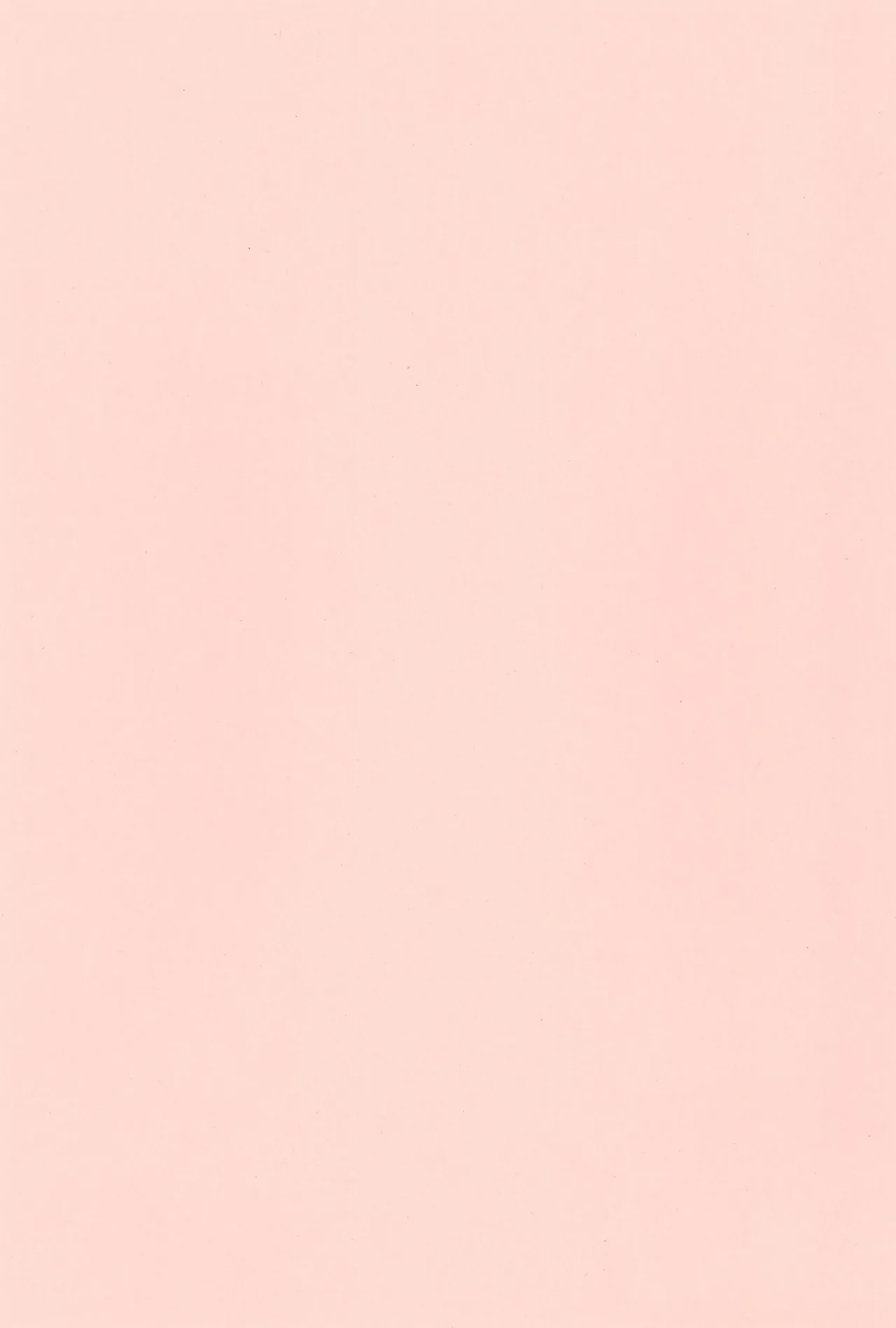 BERRY DOSUKEBE FLAVOR page 3 full