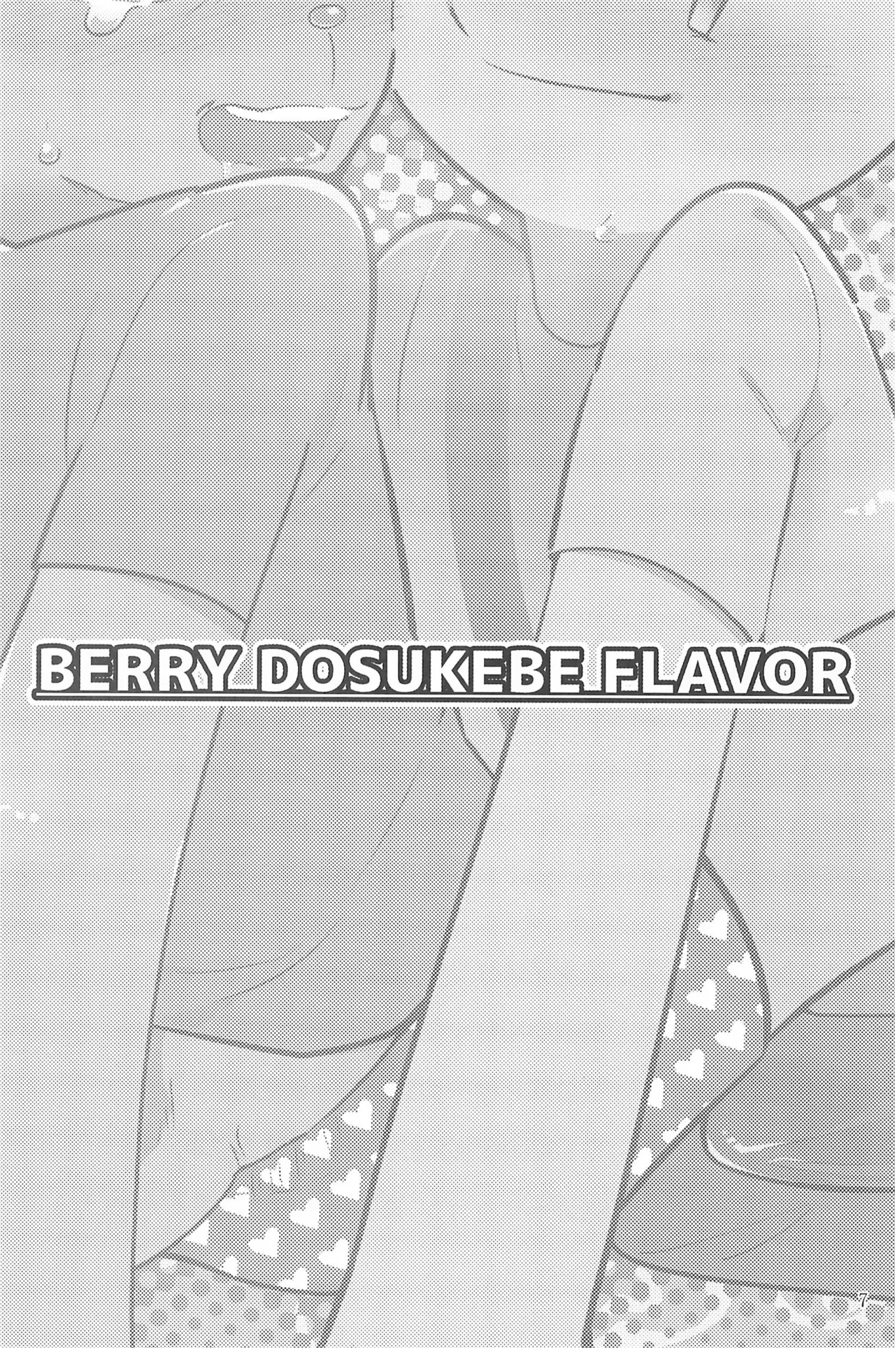 BERRY DOSUKEBE FLAVOR page 9 full