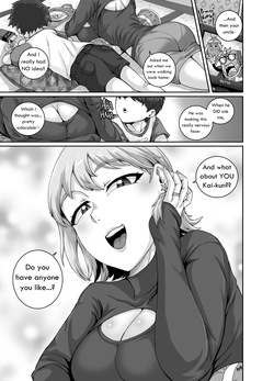 Starting tonight...Baby bear will become