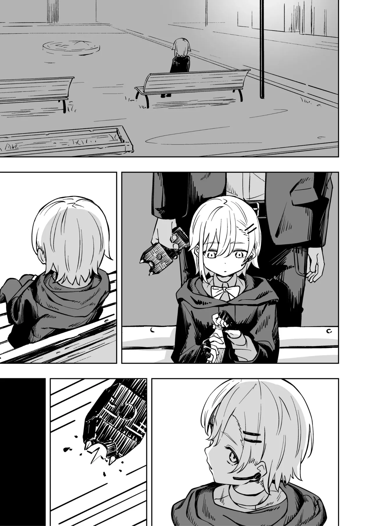 Shinjin Spy Kankin Choukyou | 신인 스파이 감금조교 page 6 full