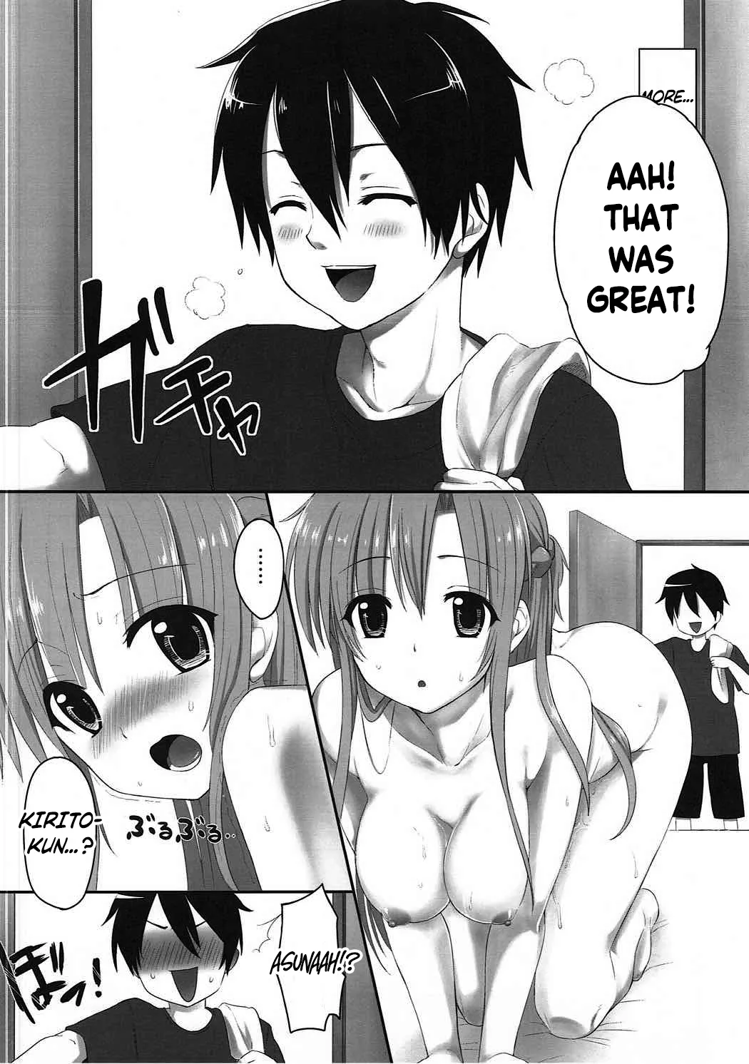 Kimi no Heya de Matteru | I Am Waiting in your Room page 7 full