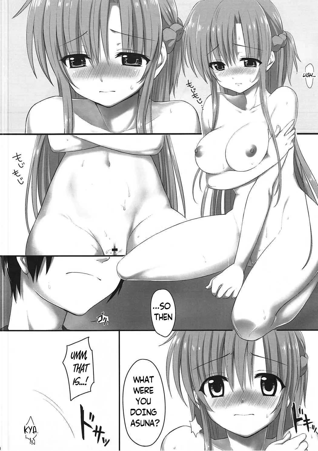 Kimi no Heya de Matteru | I Am Waiting in your Room page 9 full