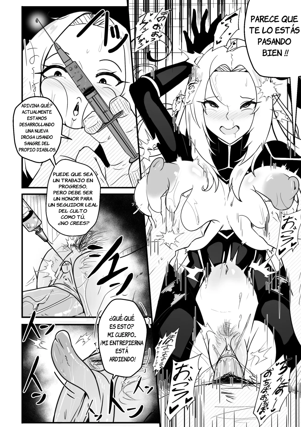 Alpha wa Maketa 2 | Alpha Perdió 2 page 7 full