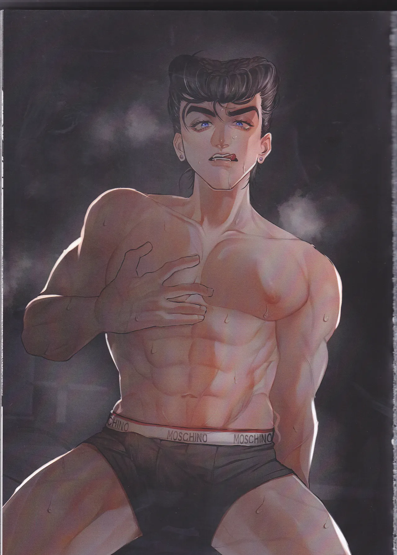 Netchū shou, chi ~yuui page 2 full